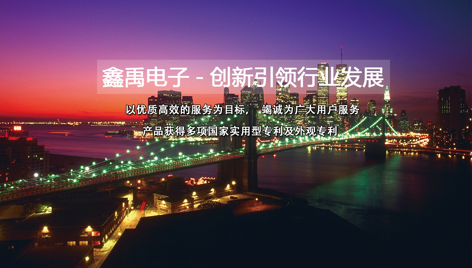 美女嫩B福州led灯具
